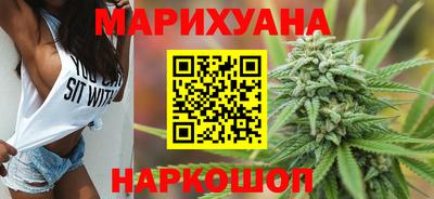 мяу мяу мука Апрелевка