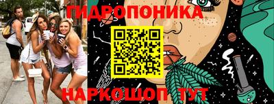 2c-b Аргун