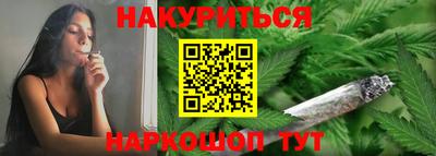 ECSTASY Апшеронск