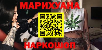 2c-b Аргун