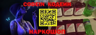 ГАЛЛЮЦИНОГЕННЫЕ ГРИБЫ Азнакаево