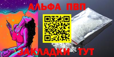 мяу мяу мука Апрелевка