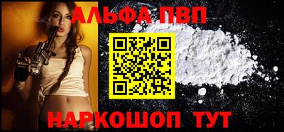 ECSTASY Апшеронск