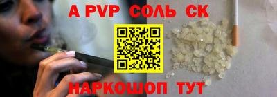мяу мяу мука Апрелевка