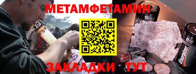 MDMA Premium VHQ Абакан