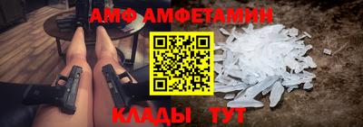 мяу мяу мука Апрелевка