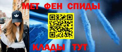 ГАЛЛЮЦИНОГЕННЫЕ ГРИБЫ Азнакаево