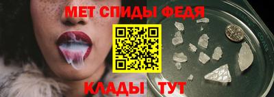 ECSTASY Апшеронск