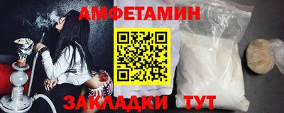 мяу мяу мука Апрелевка
