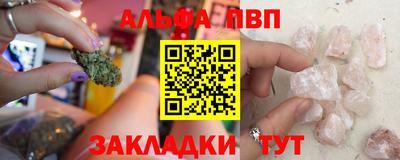 2c-b Аргун