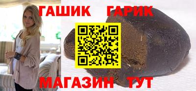 2c-b Аргун