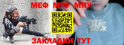 ГАЛЛЮЦИНОГЕННЫЕ ГРИБЫ Азнакаево