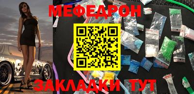 MDMA Premium VHQ Апрелевка