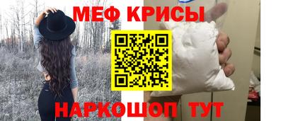 ECSTASY Апшеронск