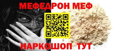 2c-b Аргун