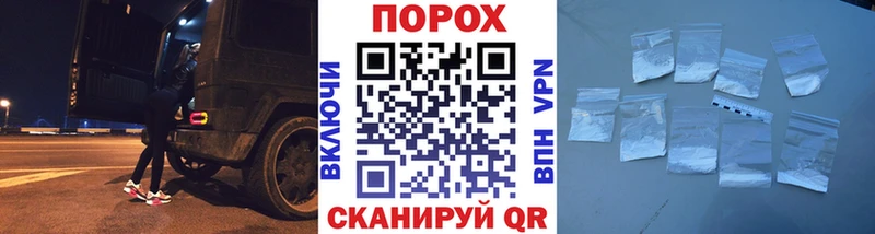 Первитин кристалл  где можно купить   Ахтубинск 