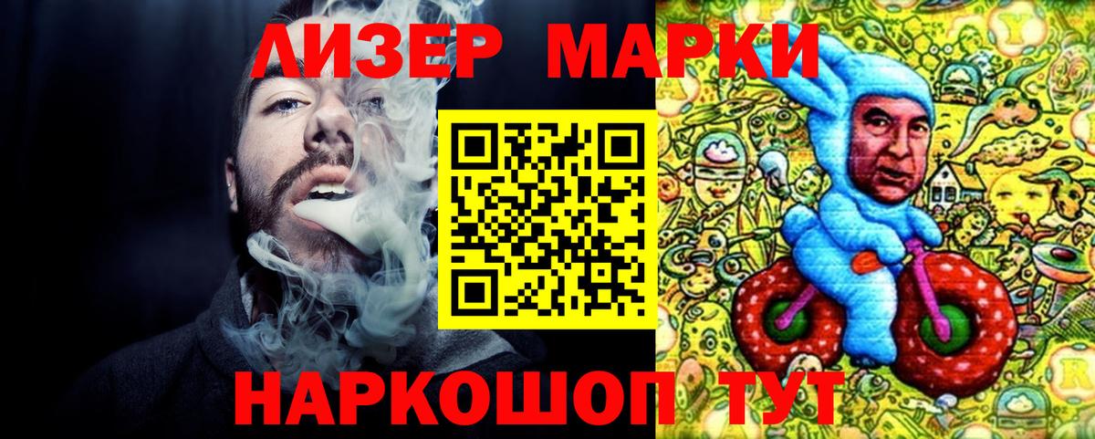 Кокаин  МДМА  Ахтубинск  Меф  NBOMe  Бошки Шишки  Плюхи  Продажа наркотиков  Вход с VPN 